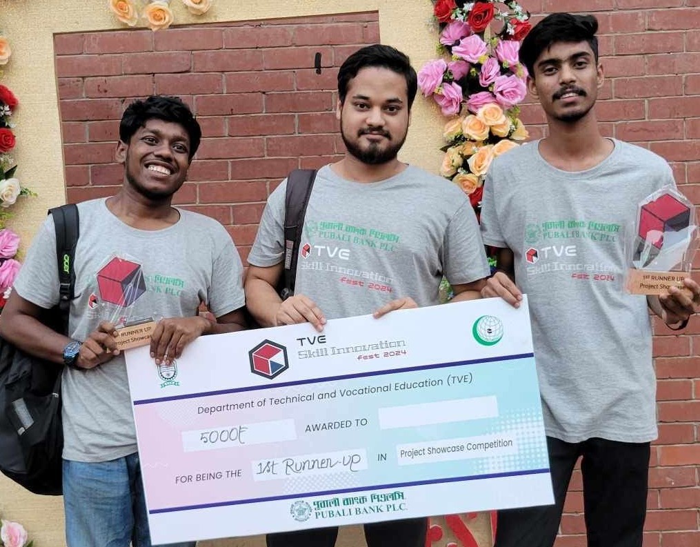 IUT Innovation Award Snapshot